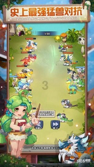哈乌尔河:白雪皑皑的银色世界美到“爆”