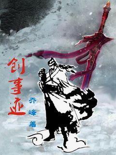 放学后我喜欢和我的朋友比赛跑步英语？游戏画面