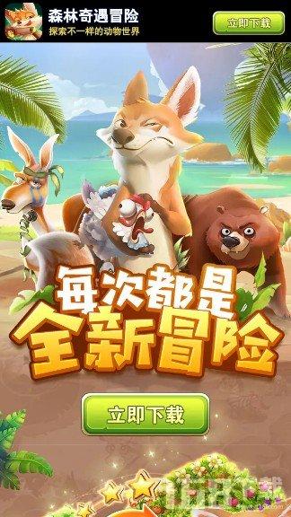 可爱女孩参加宴会