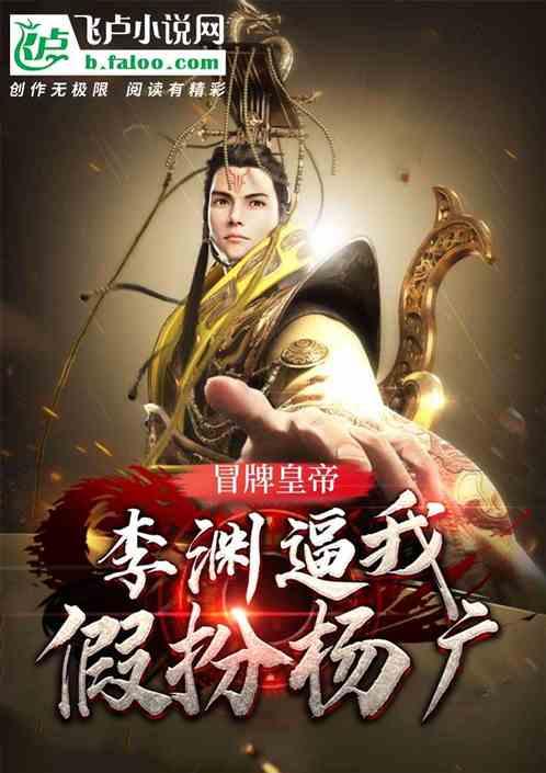 难怪扈三娘嫁给王英时不反抗，你看她被活捉后，宋江都干了些啥？