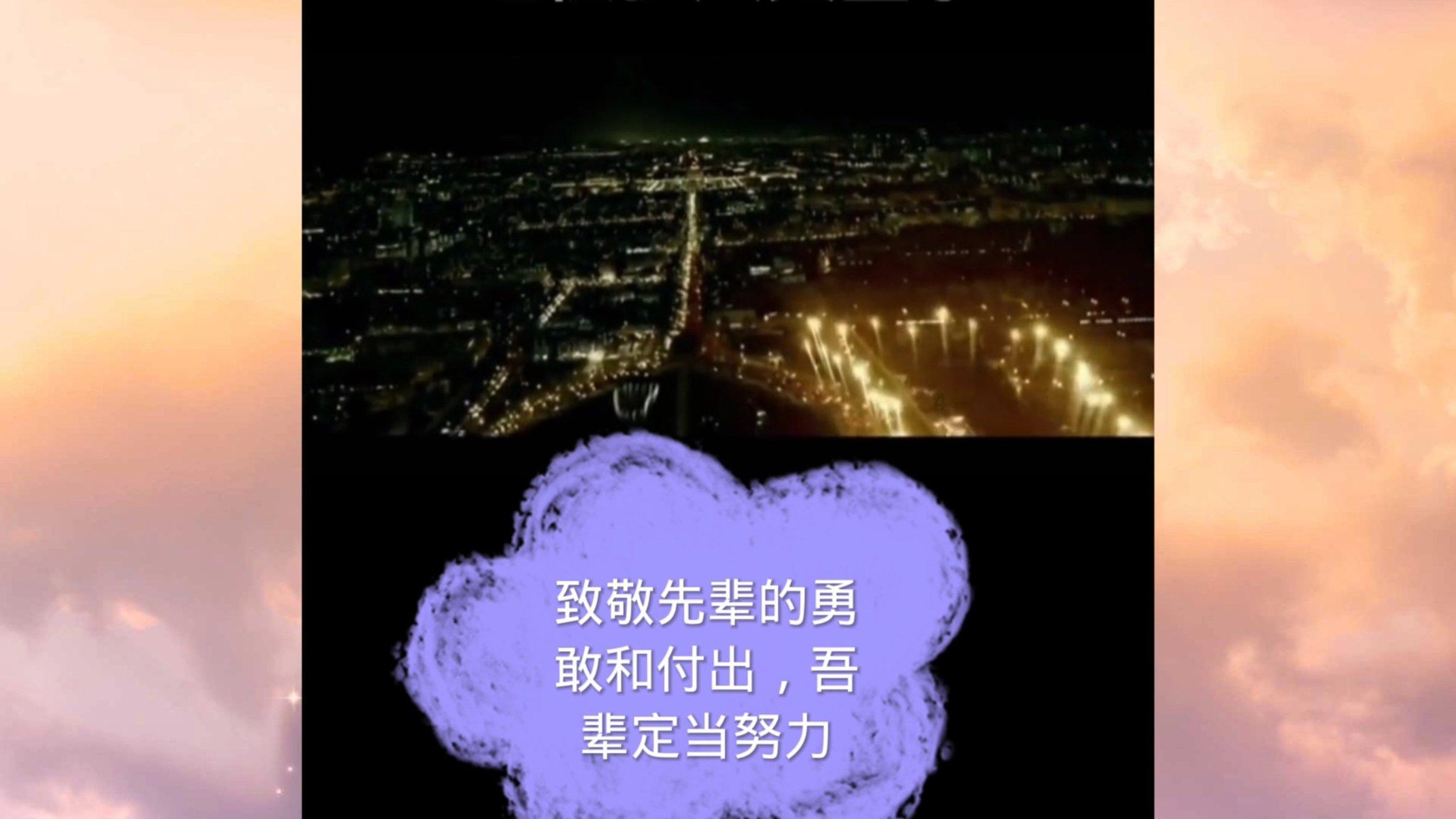 德古拉伯爵的住所