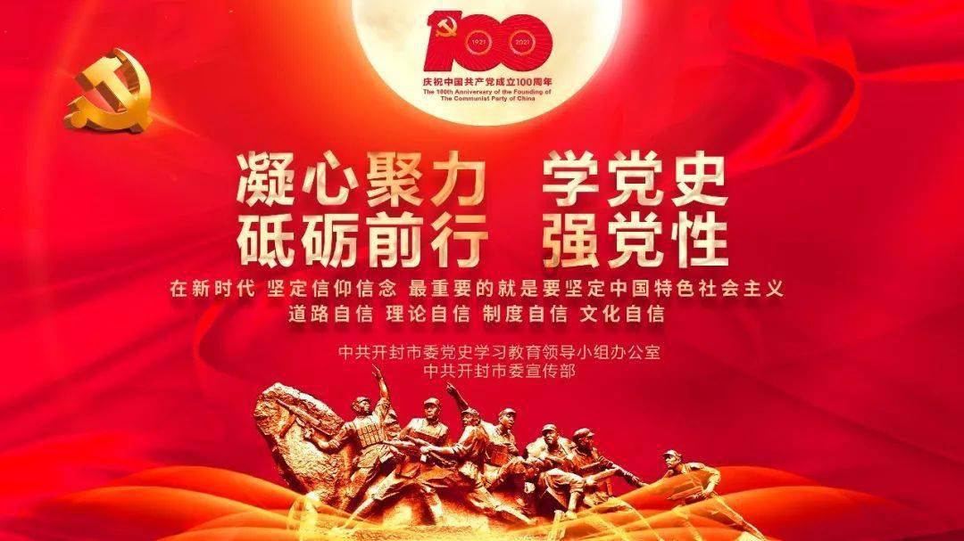僵尸吃怪物