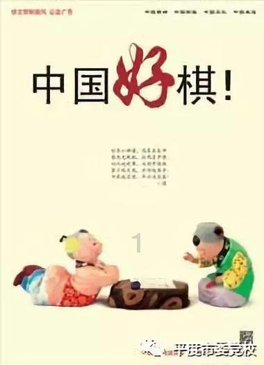 克苏鲁的呼唤