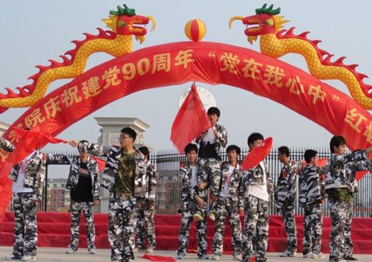 战锤：全面战争2