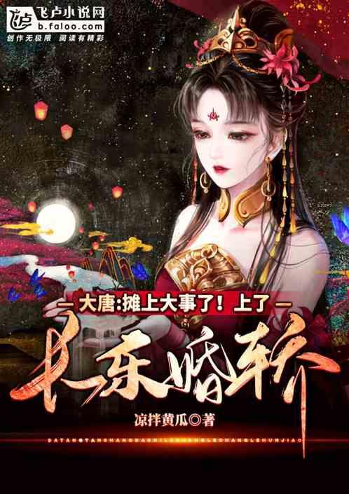 皮裤风尚