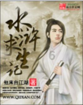 探索冷知识的你好!请问在深圳买了2个_社保到了60岁可以回乐昌市补交社保吗?平台