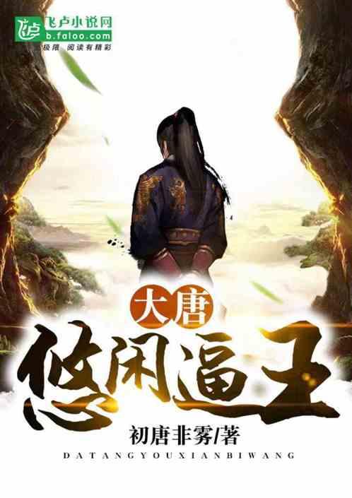 爱旅行的芭比