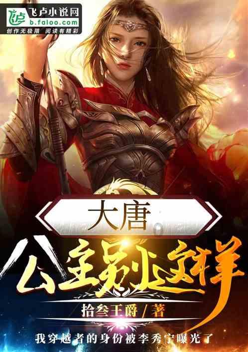 梁金昌开展春节走访慰问活动