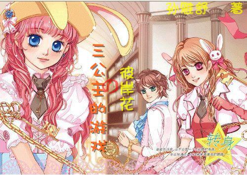 委员声音：云南低空经济如何“展翅高飞”